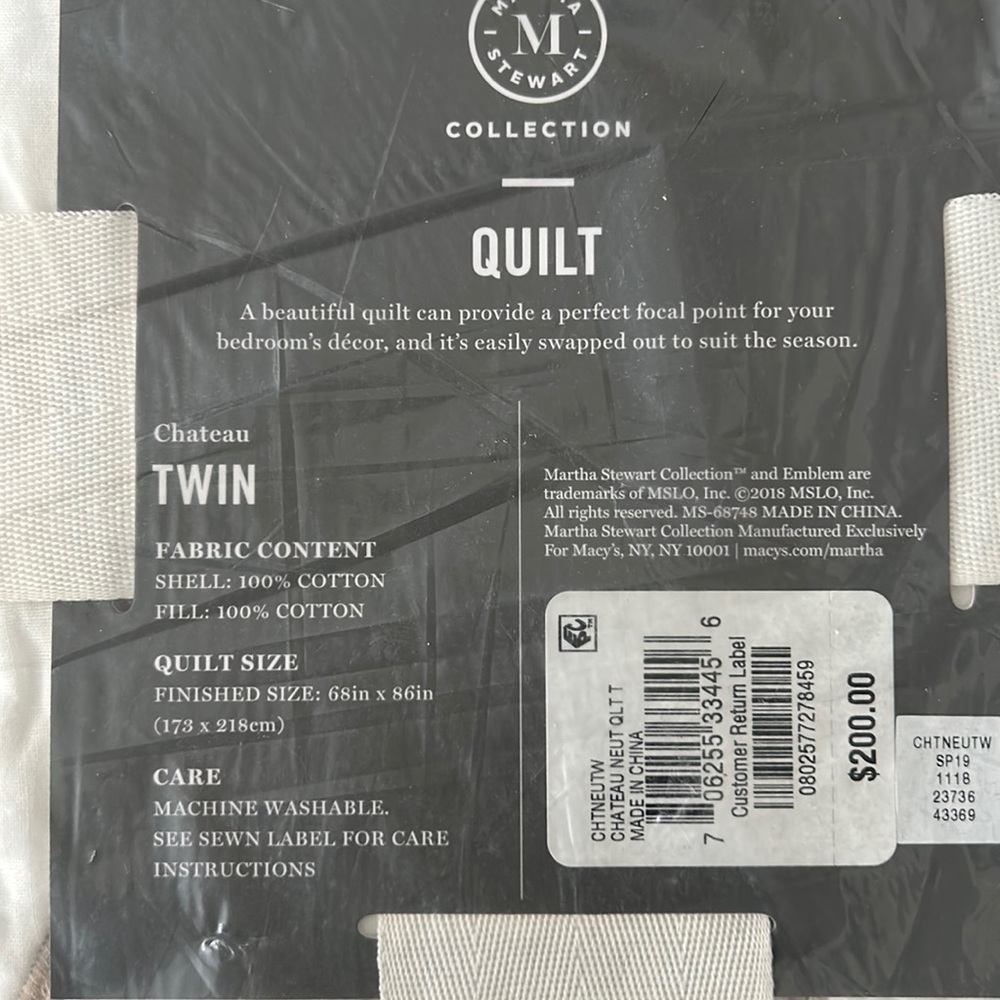 Martha Stewart Quilt - Picture 5 of 6